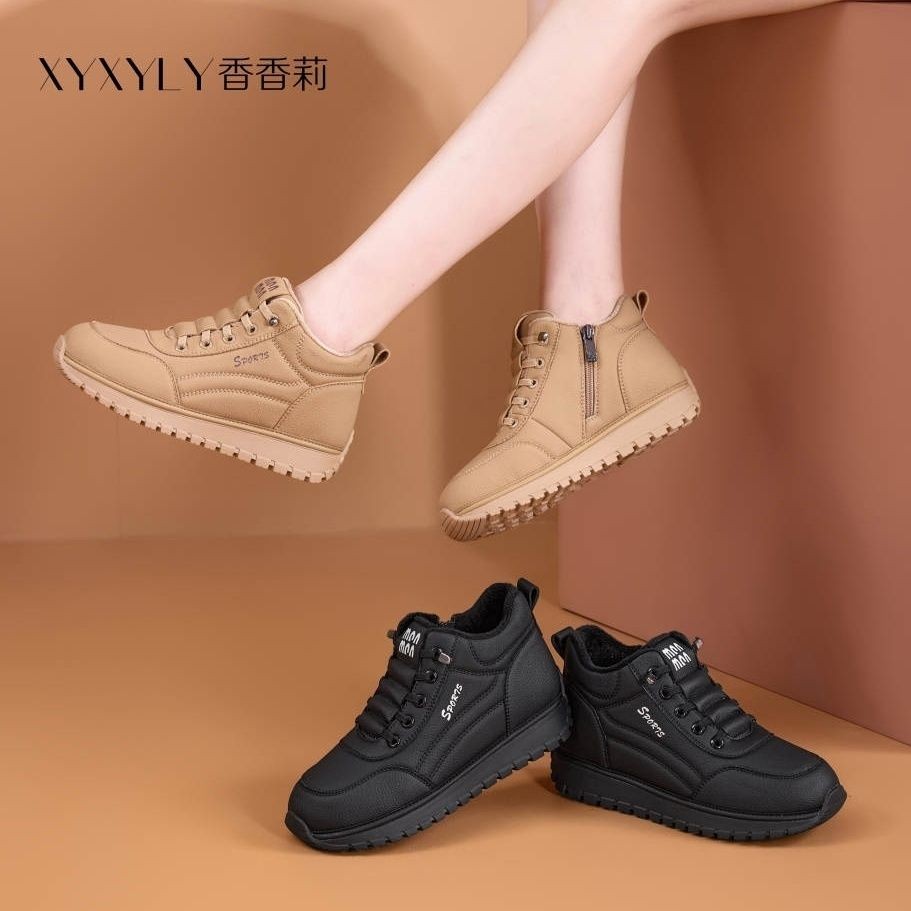 香香莉2025年冬季新款32656加绒保暖厚底增高休闲运动鞋女棉鞋