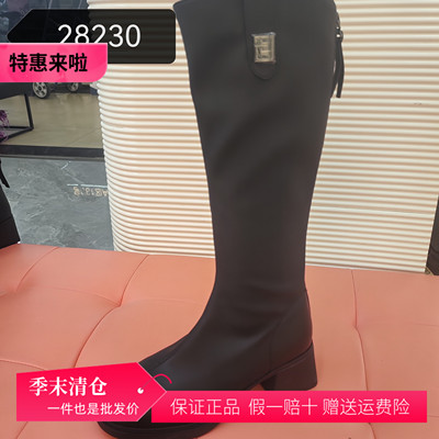 香香莉2024冬季28230高筒加绒方头中粗跟工作潮品百搭OL女棉靴子