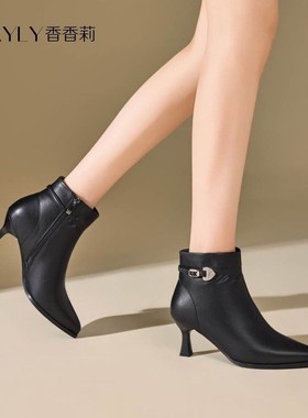 香香莉女鞋2025冬新款32225细跟短靴女加绒保暖时装靴百搭瘦瘦靴