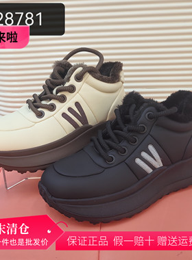 香香莉28781加绒保暖厚底女鞋2024年冬季系带学生休闲鞋