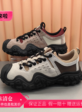 香香莉29516户外登山鞋2025年春丑萌百搭运动休闲鞋厚底老爹鞋女