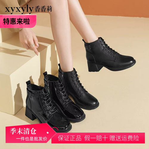 香香莉2023冬季短筒23738系带加绒圆头漆皮百搭拉链休闲女棉靴子