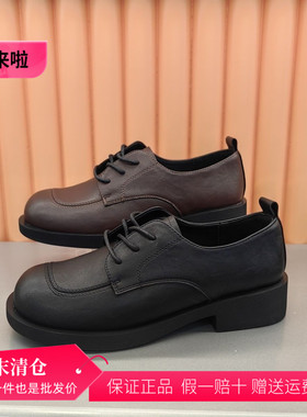 香香莉2025春季新款029005女鞋粗跟一脚蹬懒人乐福鞋英伦风增高