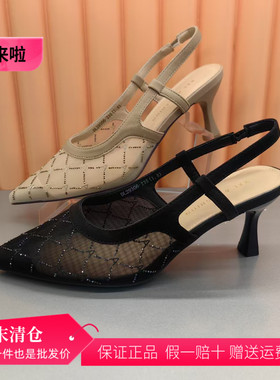 香香莉29306女鞋2025夏新款时尚水钻包头细跟高跟后空鞋镂空凉鞋