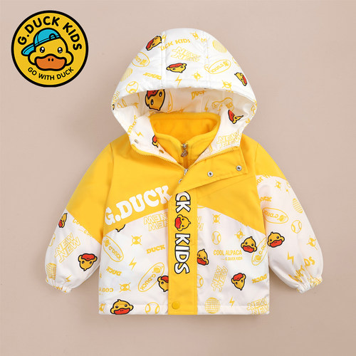 哈罗小黄鸭冲锋衣三合一运动外套