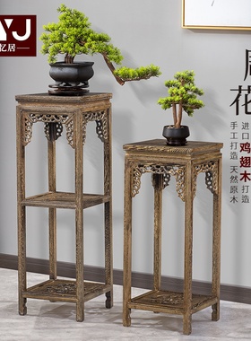 实木花几红木花架鸡翅木花梨木客厅多层盆景架花架仿古架置物架