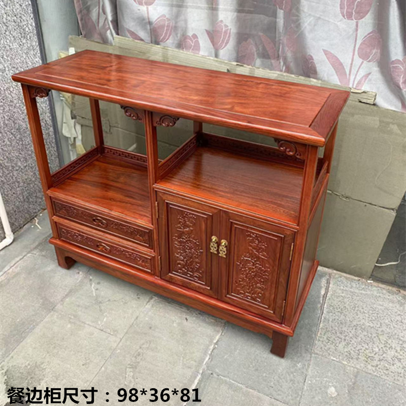 实木餐边柜花梨木储物柜客厅酒柜茶水柜餐厅柜子植物柜