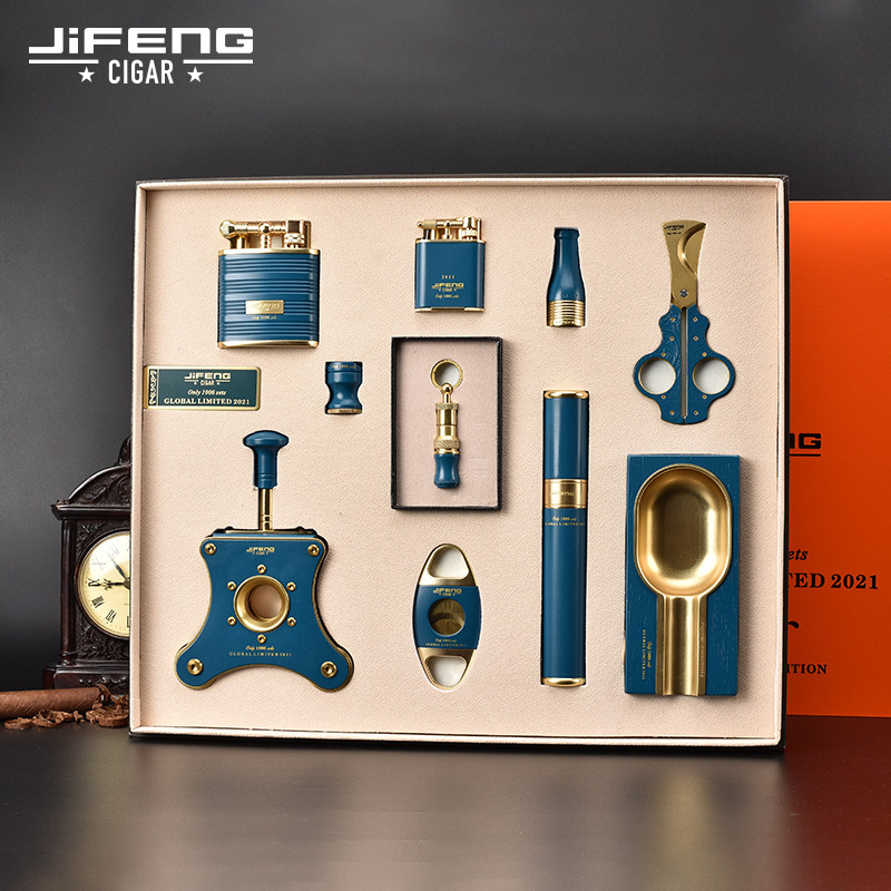 JIFENG季风烟灰缸打火机剪刀烟托雪茄烟具男友长辈送礼十件礼品装