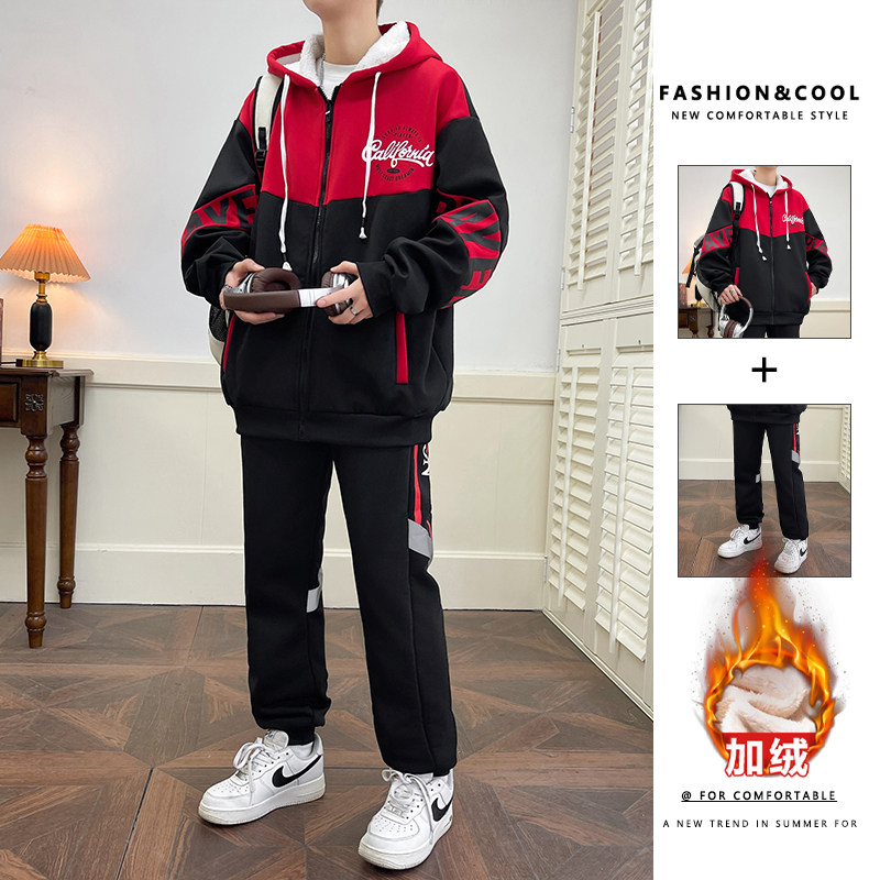 加绒加厚男生卫衣冬装秋冬连帽中学生外套帅气青少年运动套装衣服,男装,休闲运动套装,淘宝优惠券,粉丝福利购,淘宝优惠卷