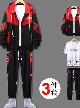 青少年运动套装男纯棉短袖三件套