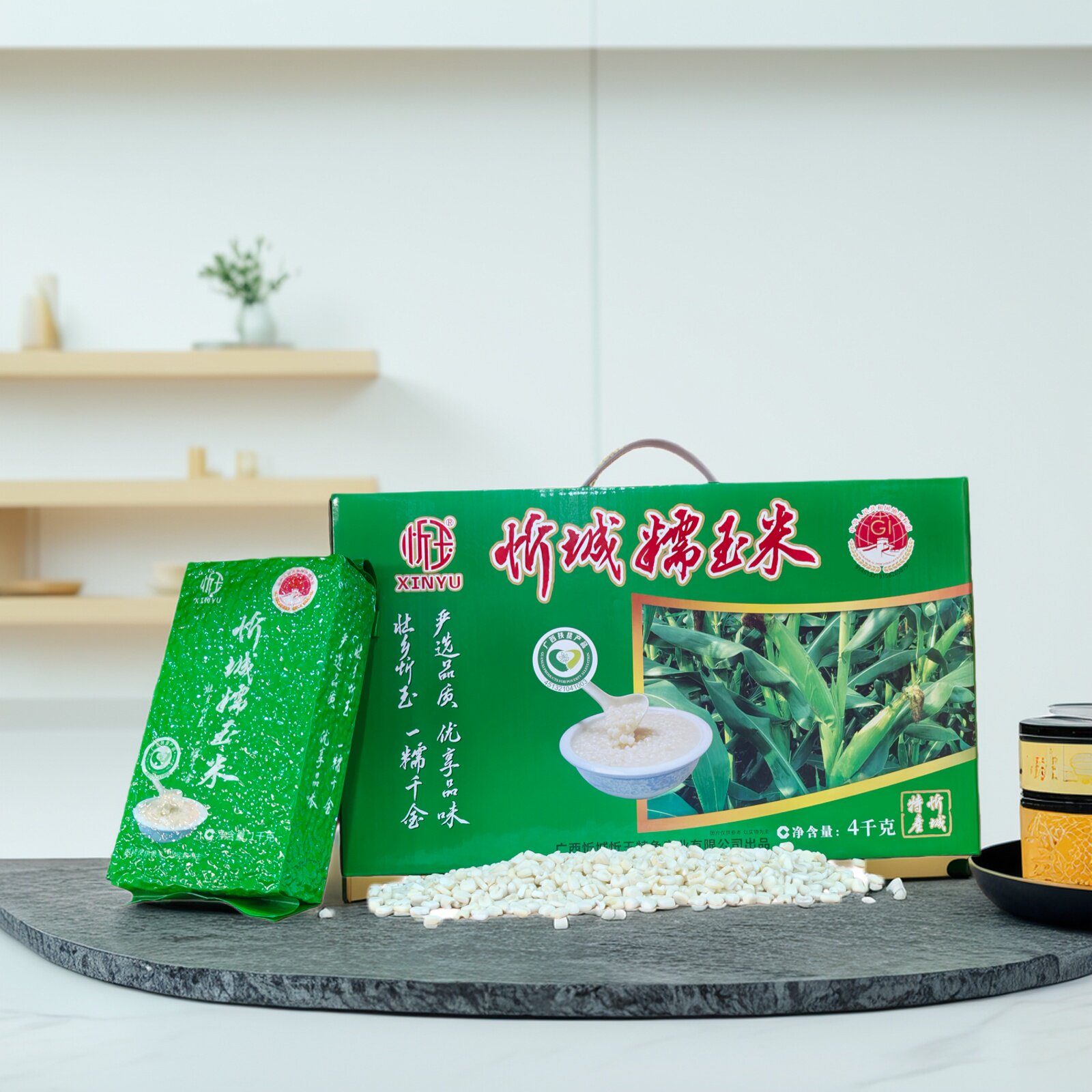 广西忻玉糯玉米礼盒装4袋*1kg煮粥玉米头玉米粥