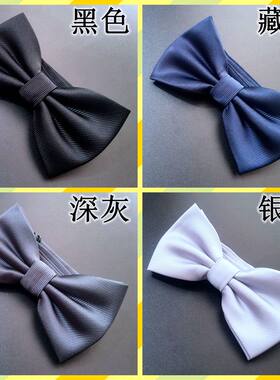 双层高端花纹纯色主持领带免打结