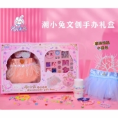 特价 DIY手工玩具礼品公主包包串珠裙包玩具 潮小兔包包饰品礼盒