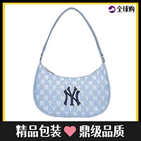 Подарочный пакет Sky Blue