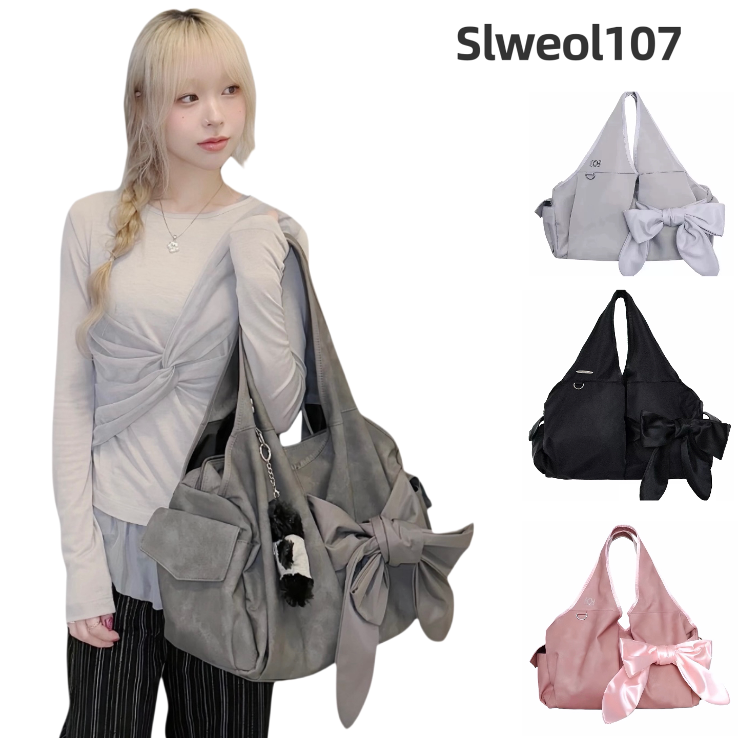韩国新款siweol107允真同款蝴蝶结托特包大容量单肩手提腋下包女