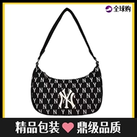 Новый черный подарочный пакет