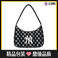 Старый черный подарочный пакет