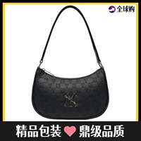 Тисненный черный подарочный пакет