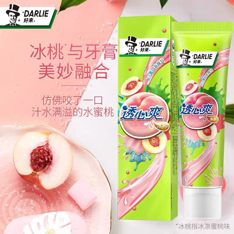 好来黑人透心爽冰桃牙膏含漱口水图片