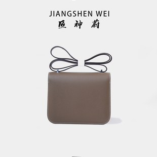 匠神蔚 纯手工缝制蜡线epsom牛皮康康空姐包19cm现货 大象灰金棕