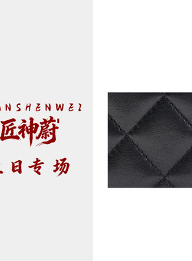 【蔚总生日专场】时尚百搭斜挎单肩包（手提 F）56