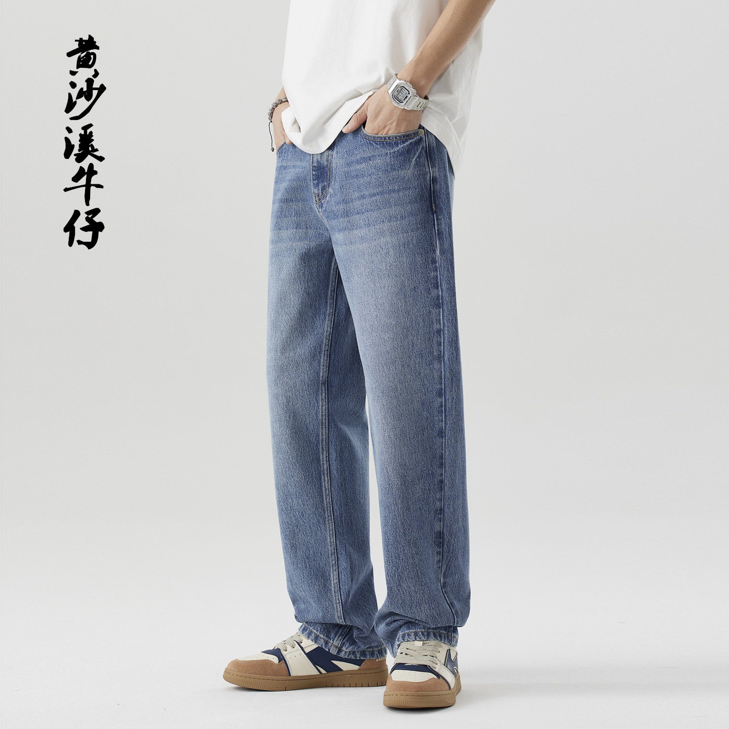 春秋季美式复古蓝色宽松直筒牛仔裤男水洗磨白大码阔腿休闲长裤子,男装,牛仔裤,淘宝优惠券,粉丝福利购,淘宝优惠卷