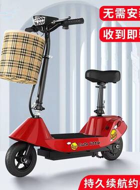 亲子折叠型小海豚电动车迷你电瓶滑板成人学生代步便携两轮休闲踏
