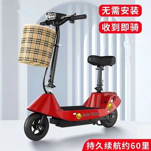 小海豚迷你电动车小型折叠自行车小型电瓶车校园两轮代步车两轮车