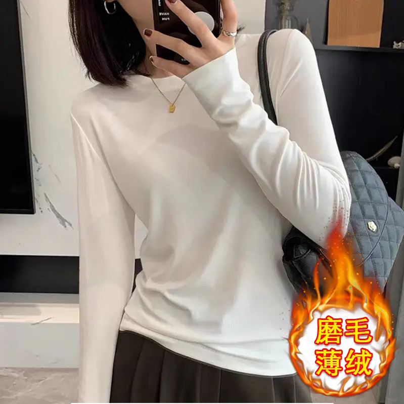 秋季新款正肩加绒打底衫女内搭宽松显瘦长袖t恤女秋冬打底上衣女