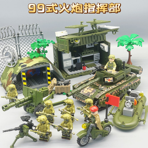 2026新品99式防爆装甲积木