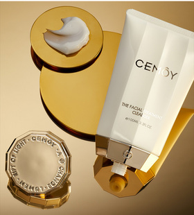 澳洲cemoy白金流明洗面奶女氨基酸洁面乳深层清洁男女学生