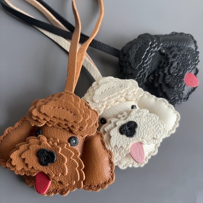 贵宾犬泰迪小狗可爱真皮包包挂饰书包配饰女生手工礼物车钥匙挂件