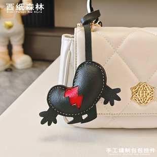 豆豆2026新款小饰品ins风稀奇古怪的包包挂件书包配饰包挂装饰