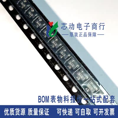 全新原装 MMBT5551LT1G 三极管 印字G1 2N5551贴片 NPN 50只