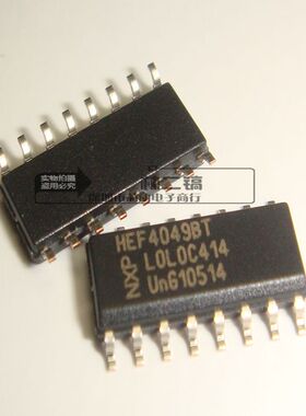 [原装正品] HEF4049BT HEF4049B HEF4049 SOP16/3.9mm