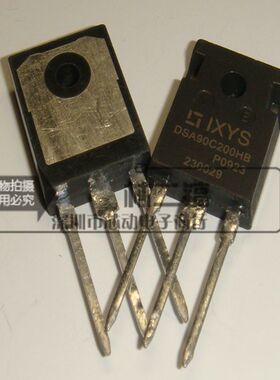 [原装正品] DSA90C200HB DSA90C200 TO-247