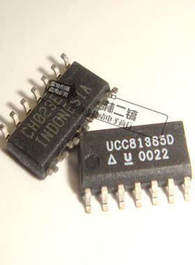 [原装正品] UCC81385D UCC81385 SOP14