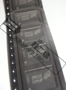 全新原装MT47H32M16HR-25EIT:H 丝印D9MHP BGA内存芯片