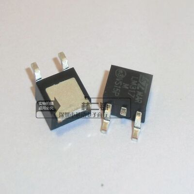 LM317MDT LM317M LM317 SOT252 高性能可调稳压 贴片稳压三极管