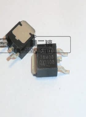 三极管78M08 7808 L78M08CDT 贴片TO252 8V 0.5A 三端稳压器