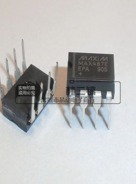 [原装正品] MAX487EEPA MAX487E MAX487 MAX487EEPA+ 驱动器