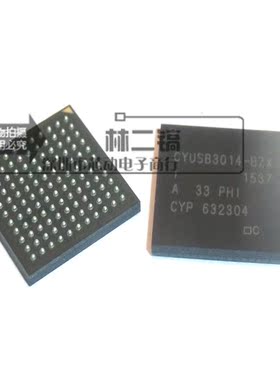 [原装正品] CYUSB3014-BZXI CYUSB3014-BZX CYUSB3014 BGA121
