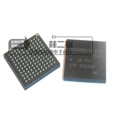 [原装正品] CYUSB3014-BZXI CYUSB3014-BZX CYUSB3014 BGA121