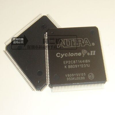 全新原装 EP2C8T144I8N EP2C8T144 QFP-144 嵌入式芯片