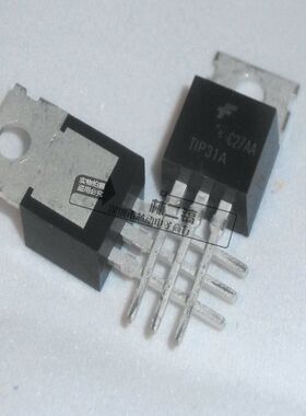 TIP31A TIP31B TIP31C TIP32A 硅PNP三极管 40W 放大和开关