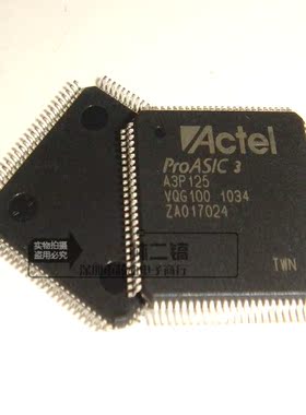 [原装正品] A3P125-VQG100 A3P125-VQG A3P125