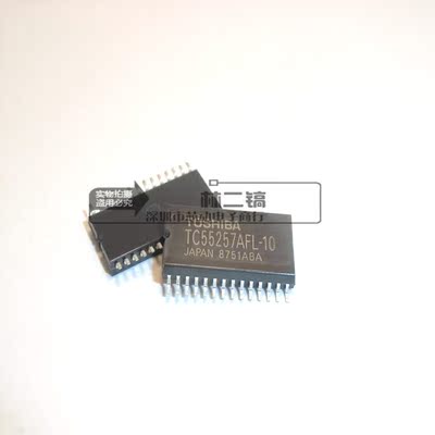 [原装正品] TC55257AFL-10 TC55257AFL TC55257 SOP28