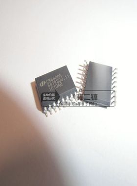 [原装正品] CM6800GISTR CM6800G CM6800 SOP16 液晶常用芯片