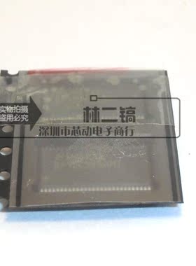 [原装正品] DS90C385AMTX DS90C385AMT DS90C385 TSSOP56