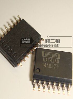 [原装正品] UAF42AU UAF42A UAF42 SOP16 有源滤波器